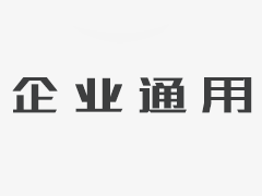 奋力开创国际中文教育高质量发展新局面